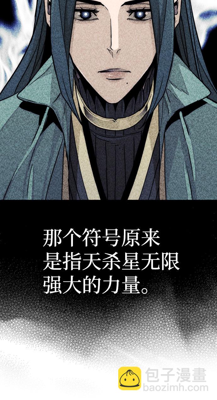 第38话39