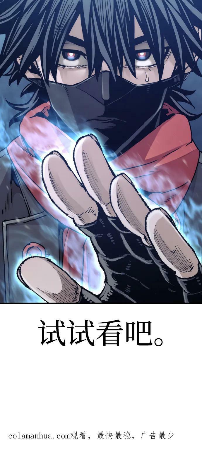 第78话141