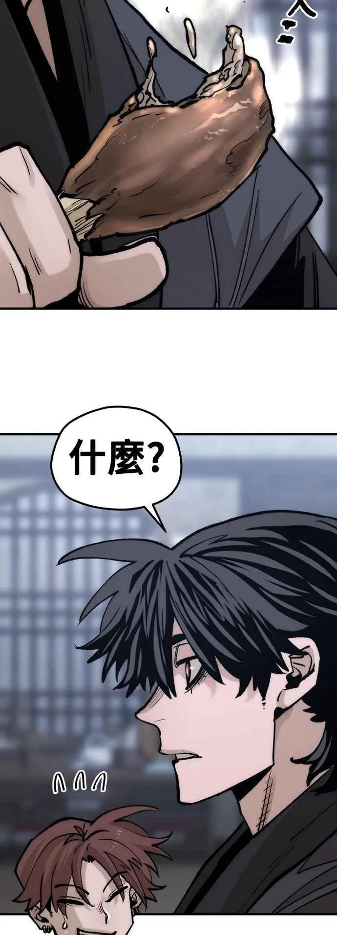 第132话80