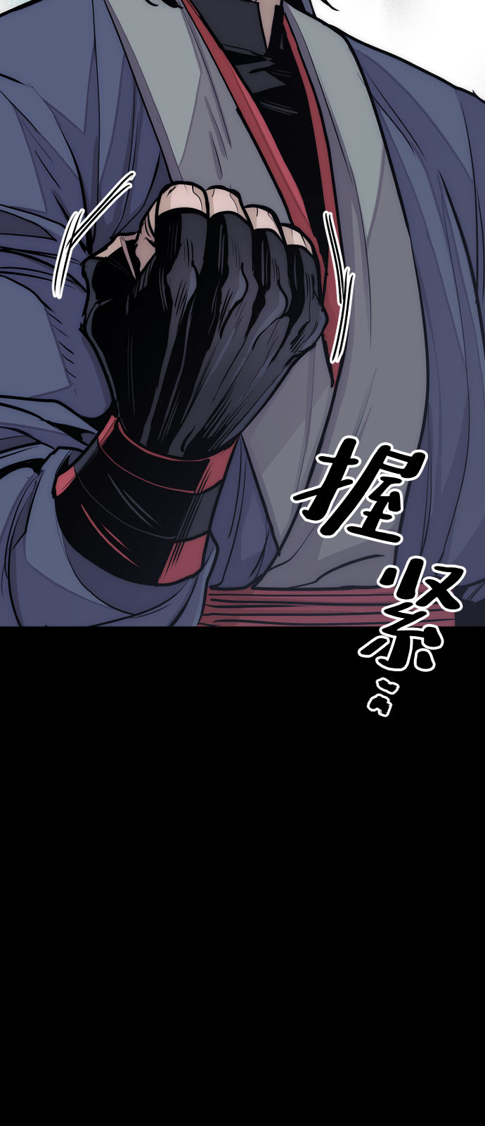 第37话71