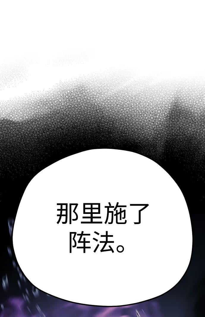 第78话63