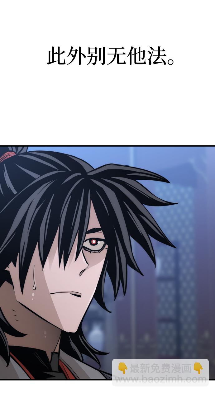 第44话125