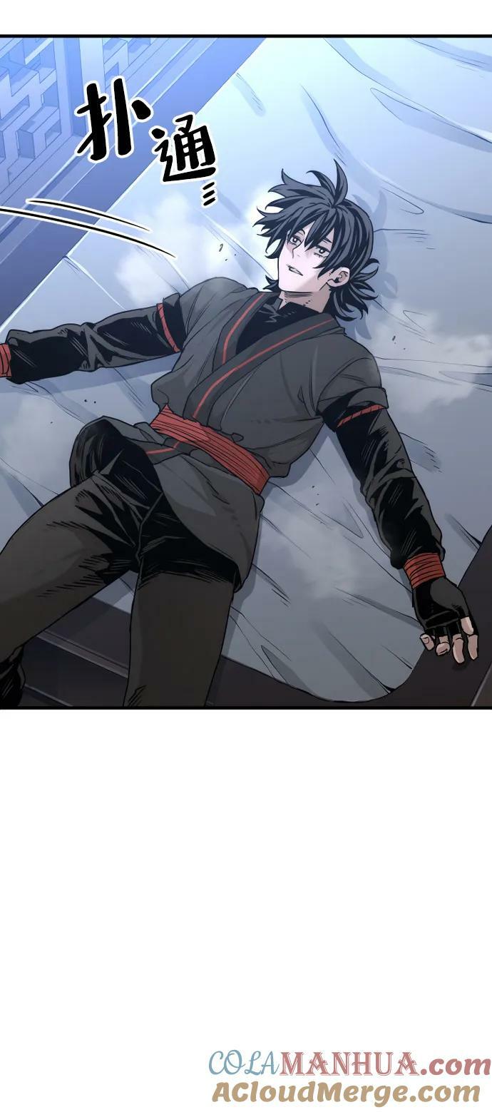 第81话68