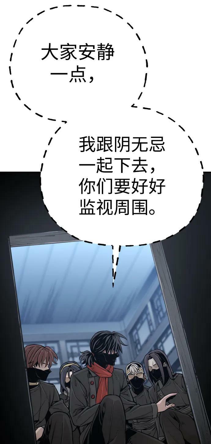 第78话115