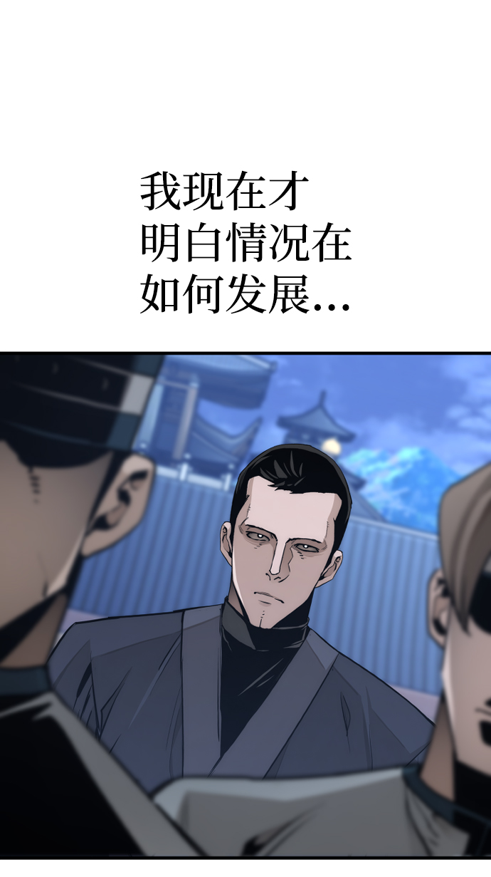 第62话17