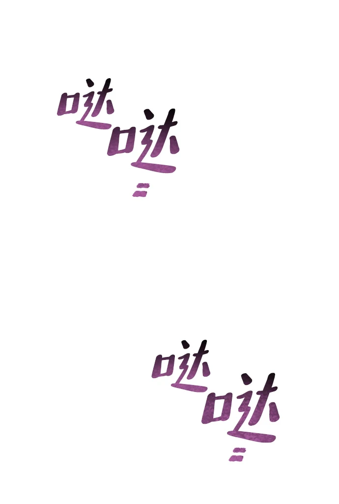 第71话7
