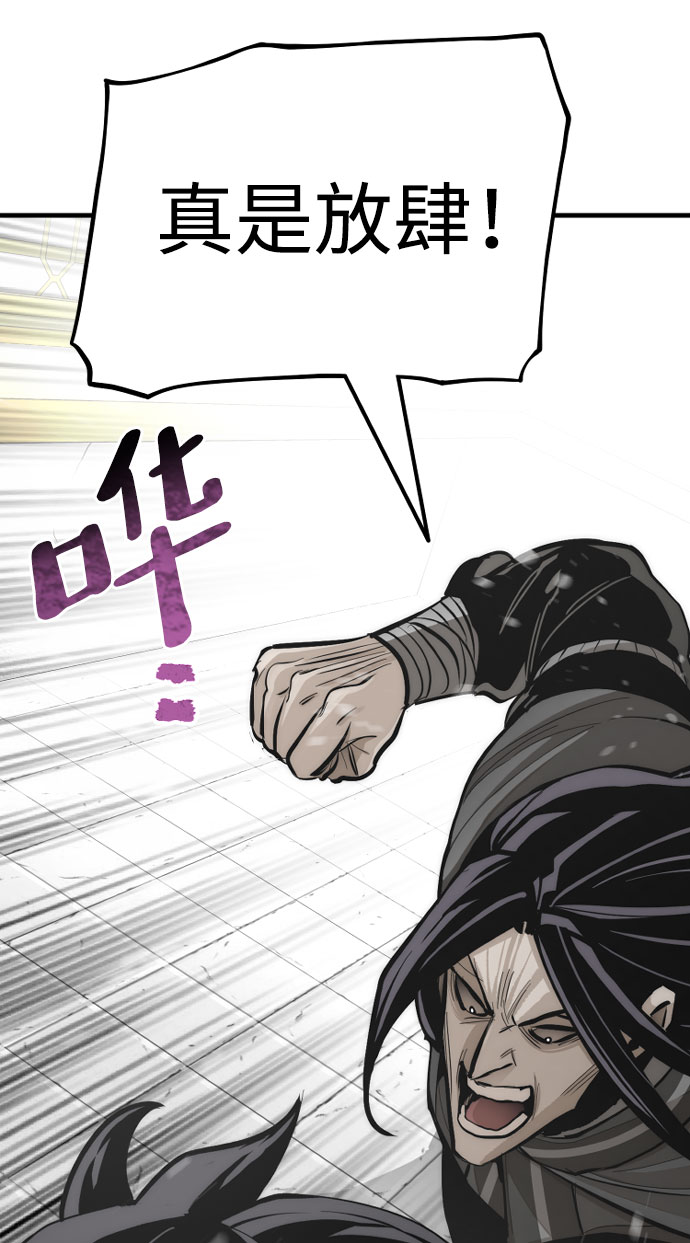 第46话33
