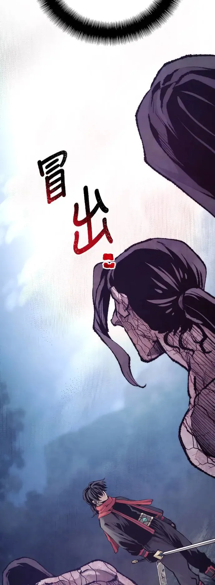 第105话18