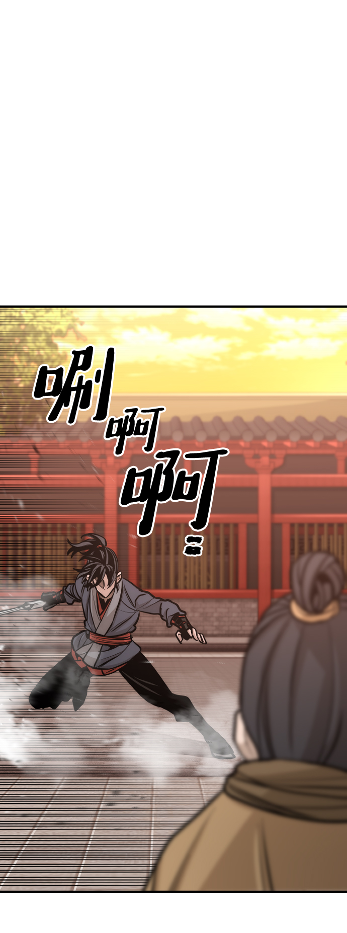 第41话88