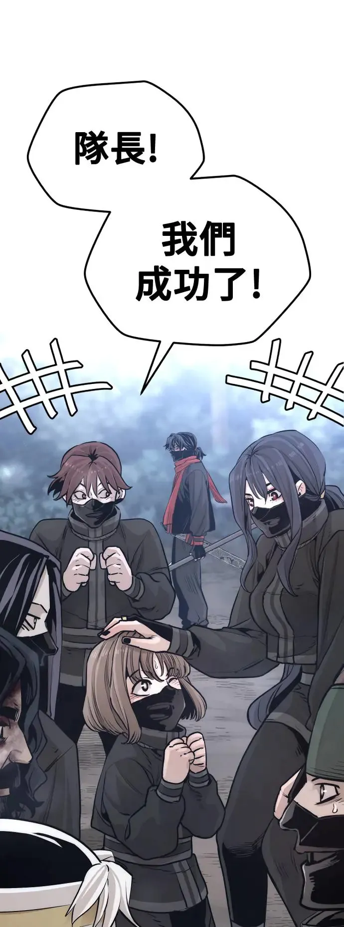 第100话101