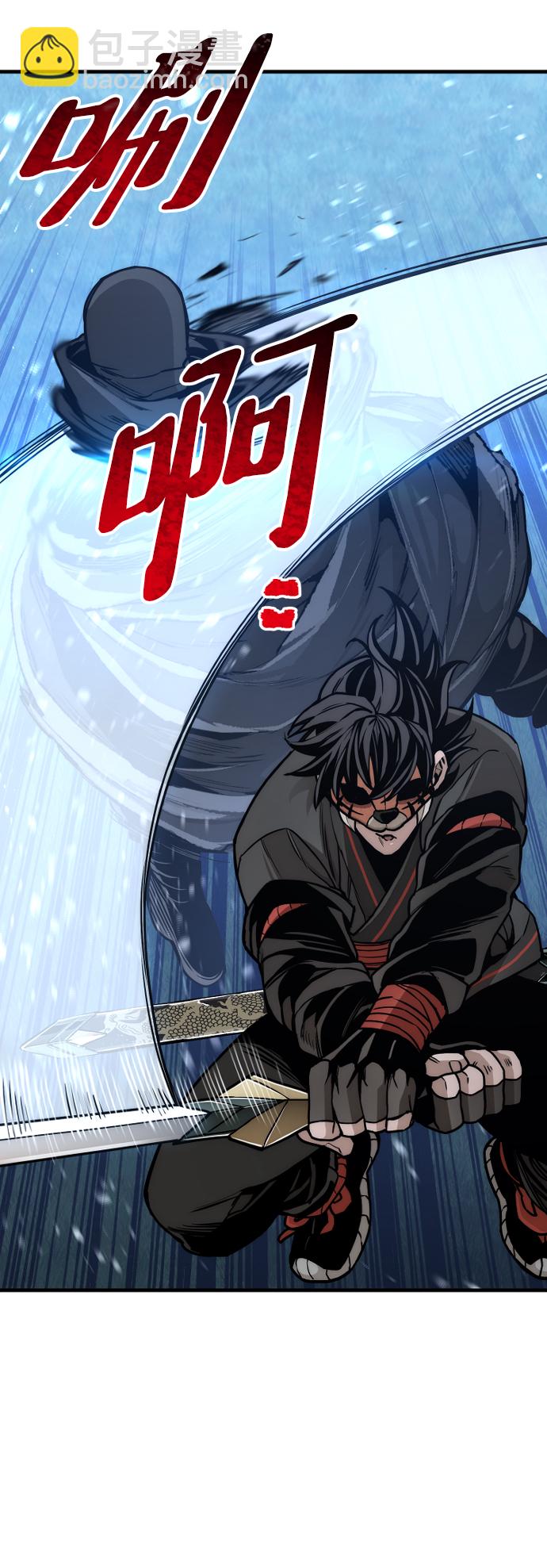 第55话43