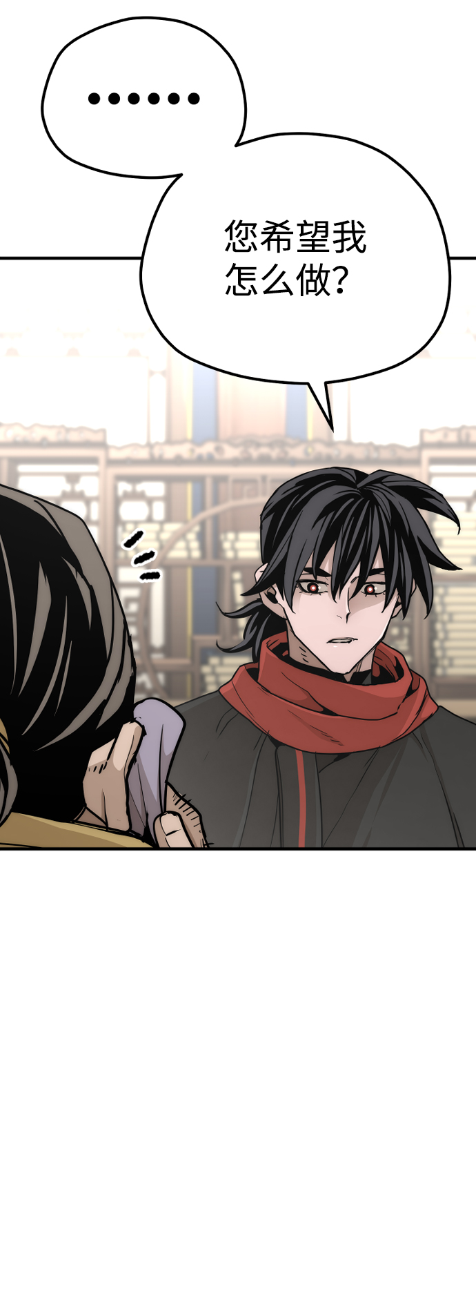 第59话42