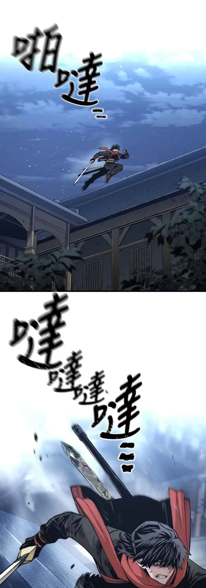 第120话1