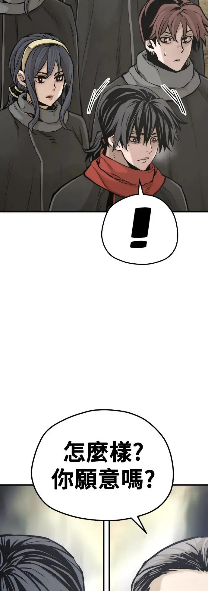 第94话94