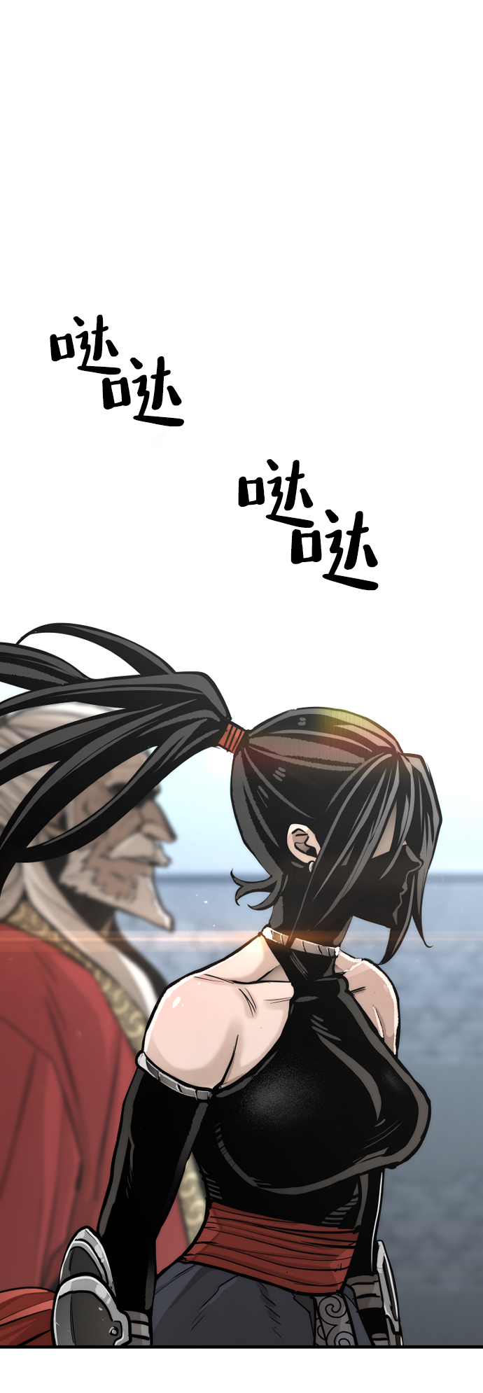 第52话61