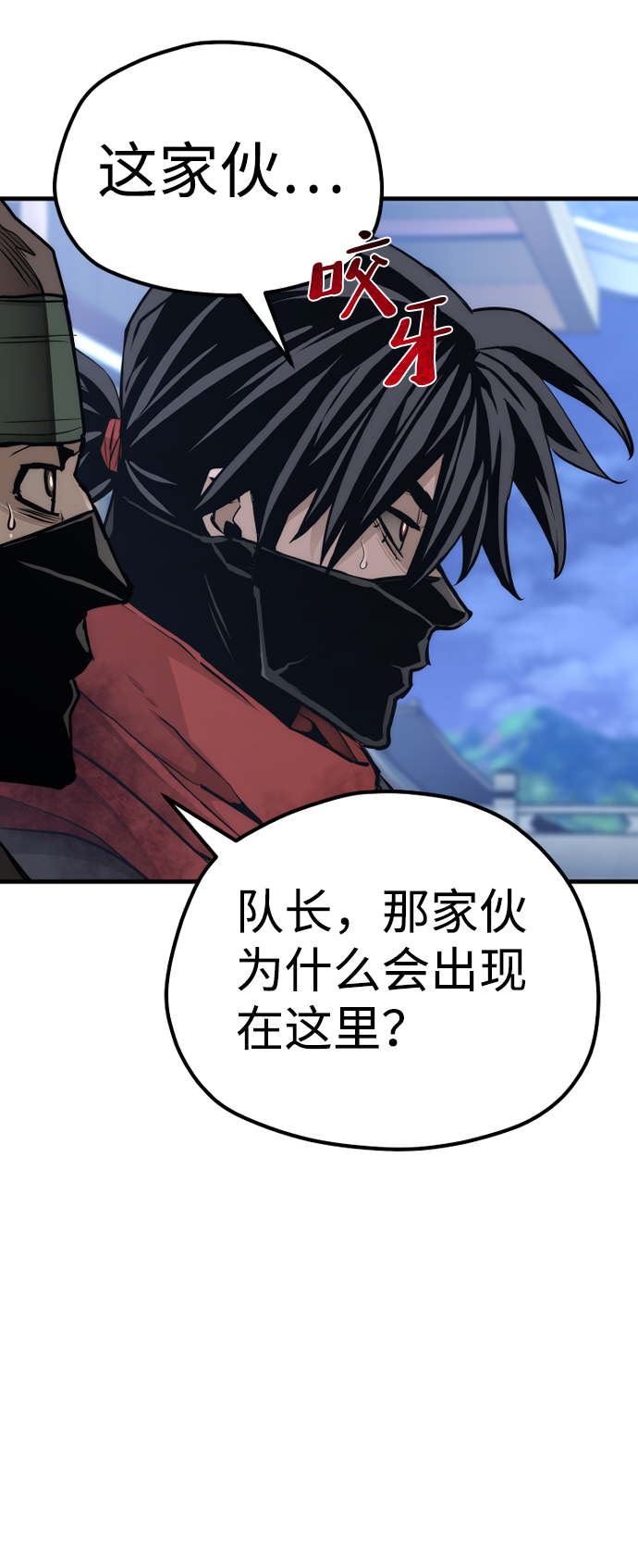 第61话122