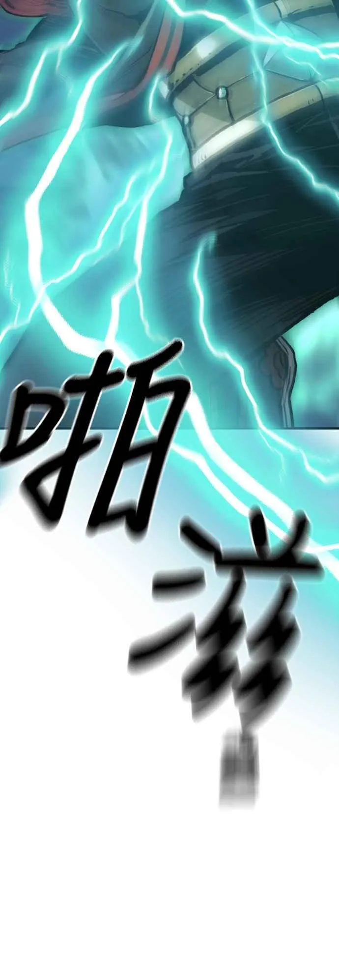 第120话14
