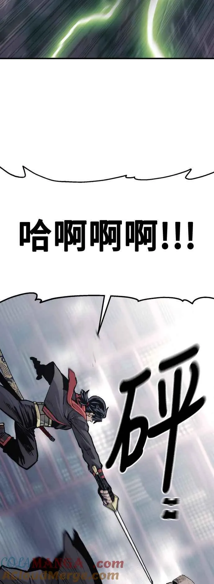 第124话66