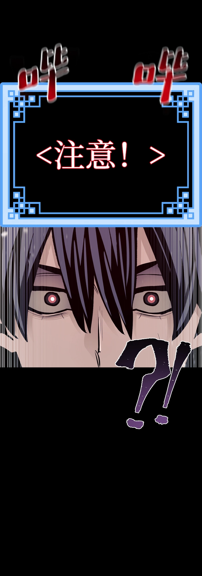 第57话123
