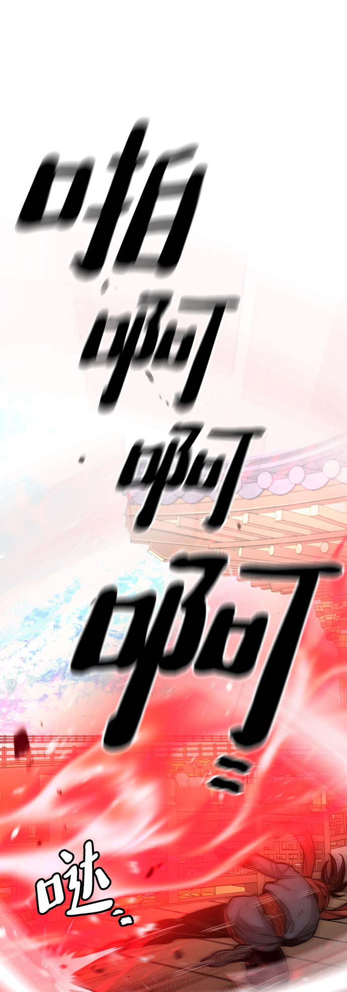 第34话37
