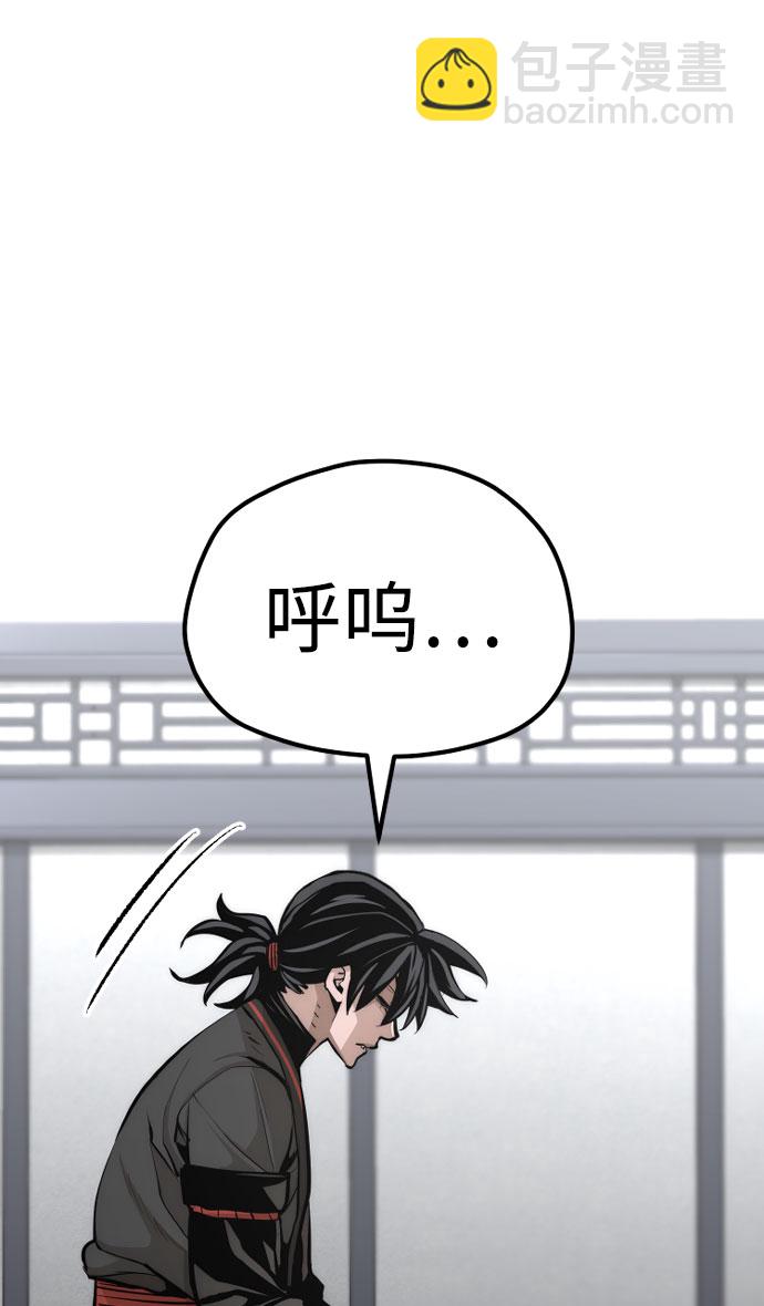 第53话100