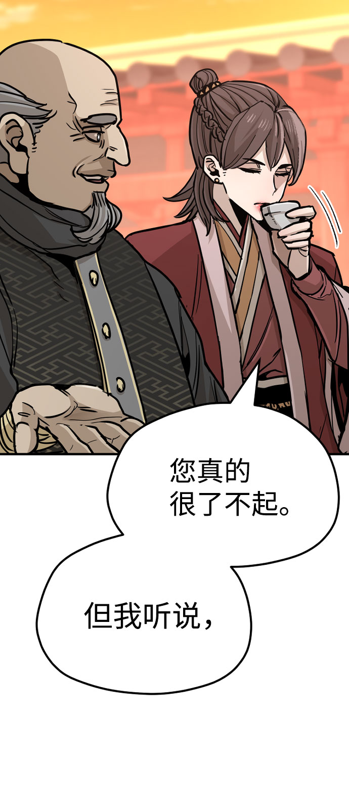 第40话102