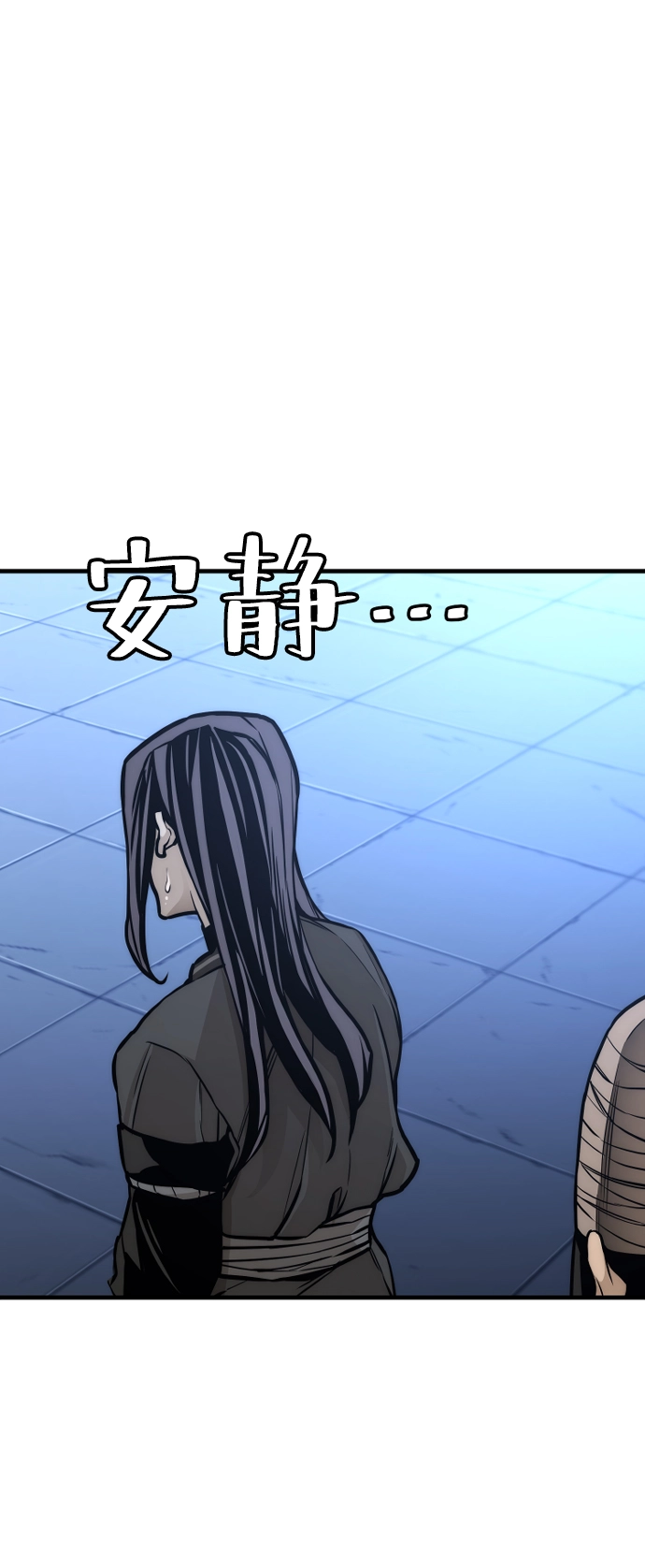 第54话95