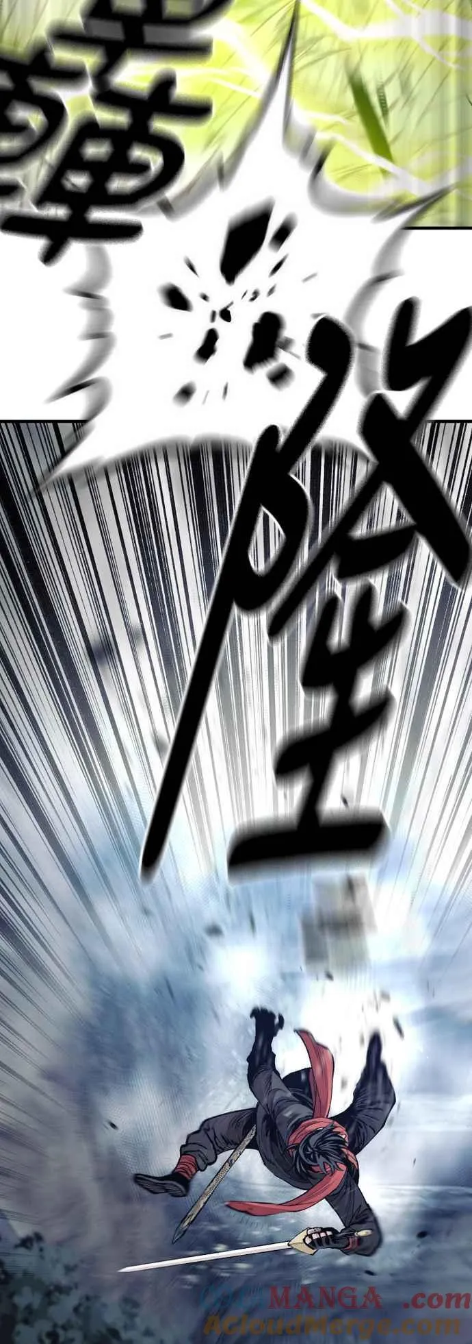 第130话20