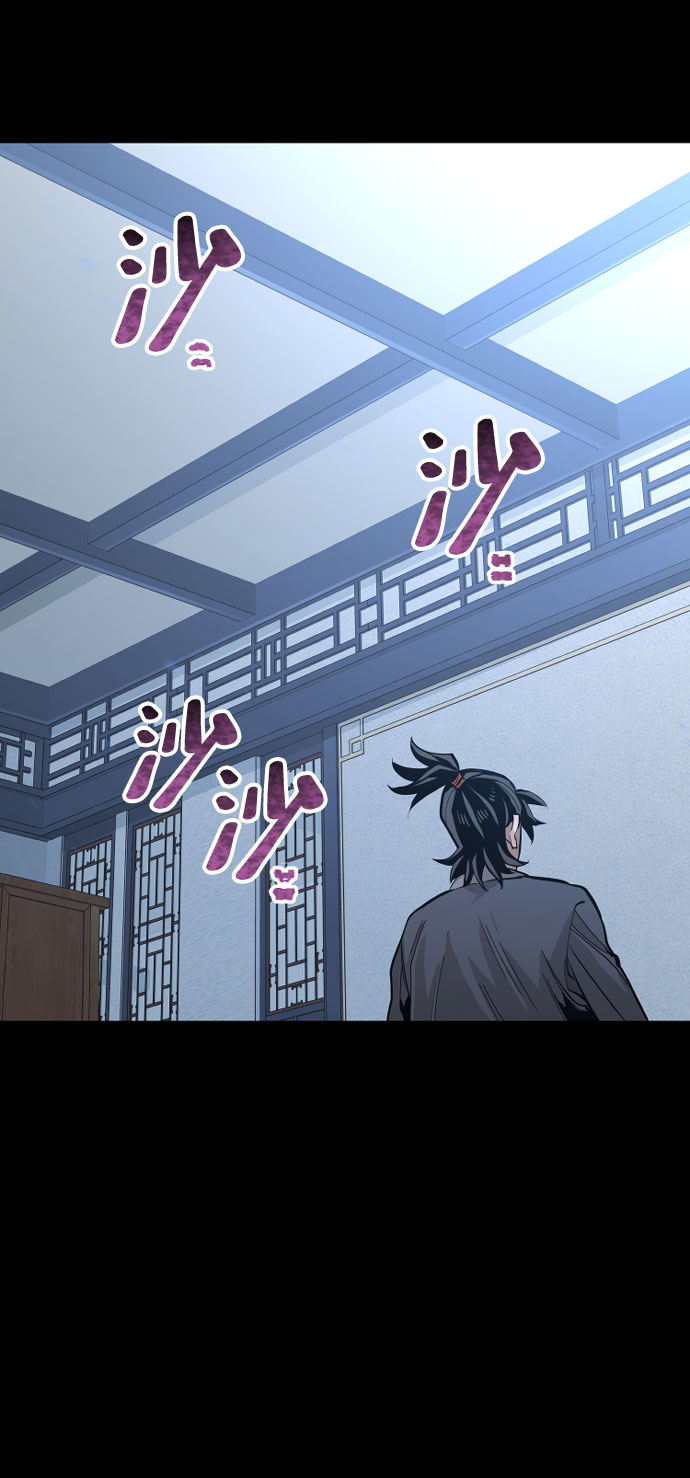 第37话120