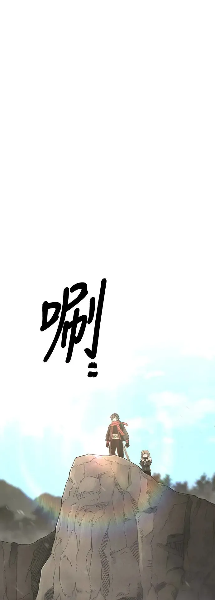 第96话55