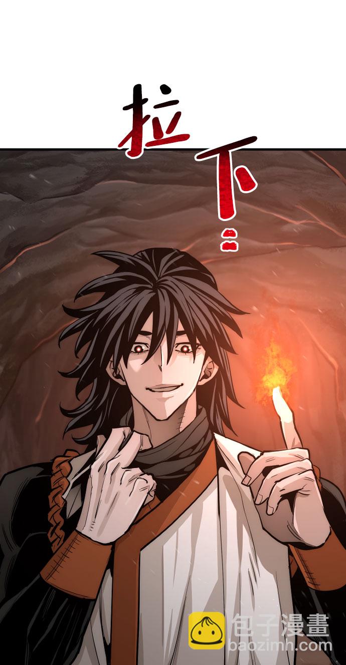第42话109