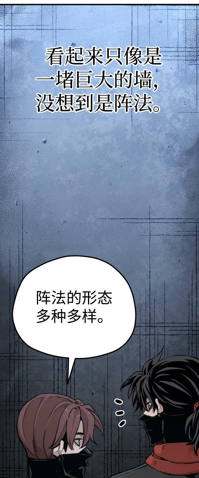 第78话125