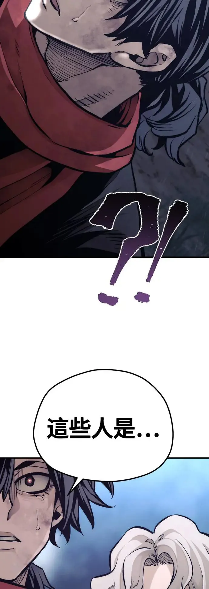 第108话2