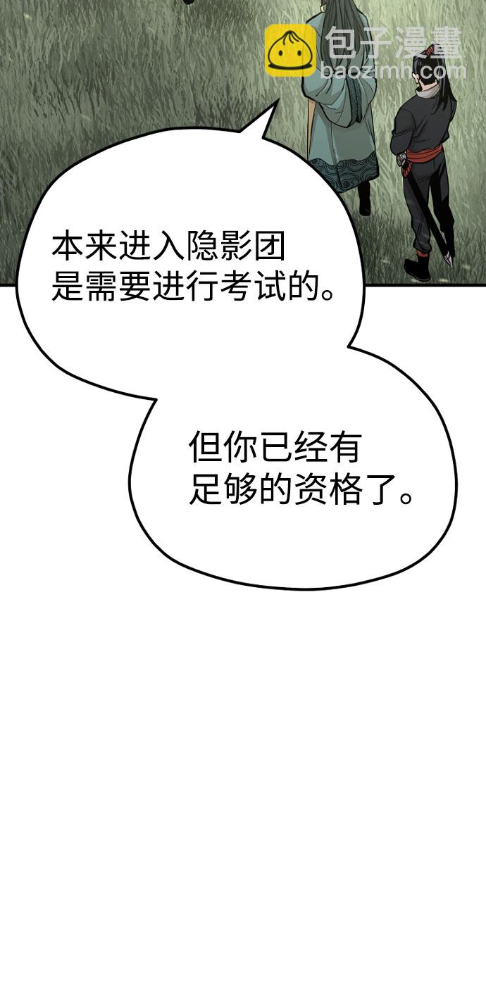 第35话137