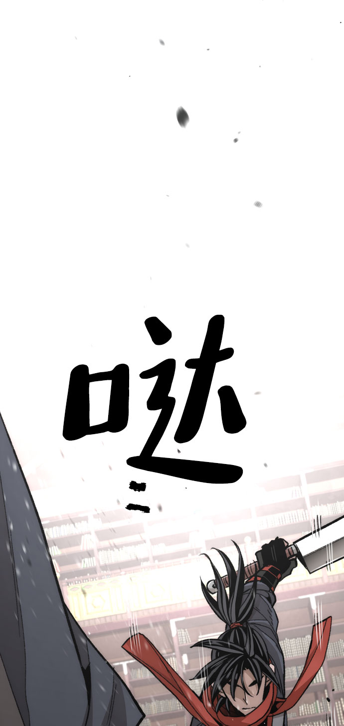 第31话76