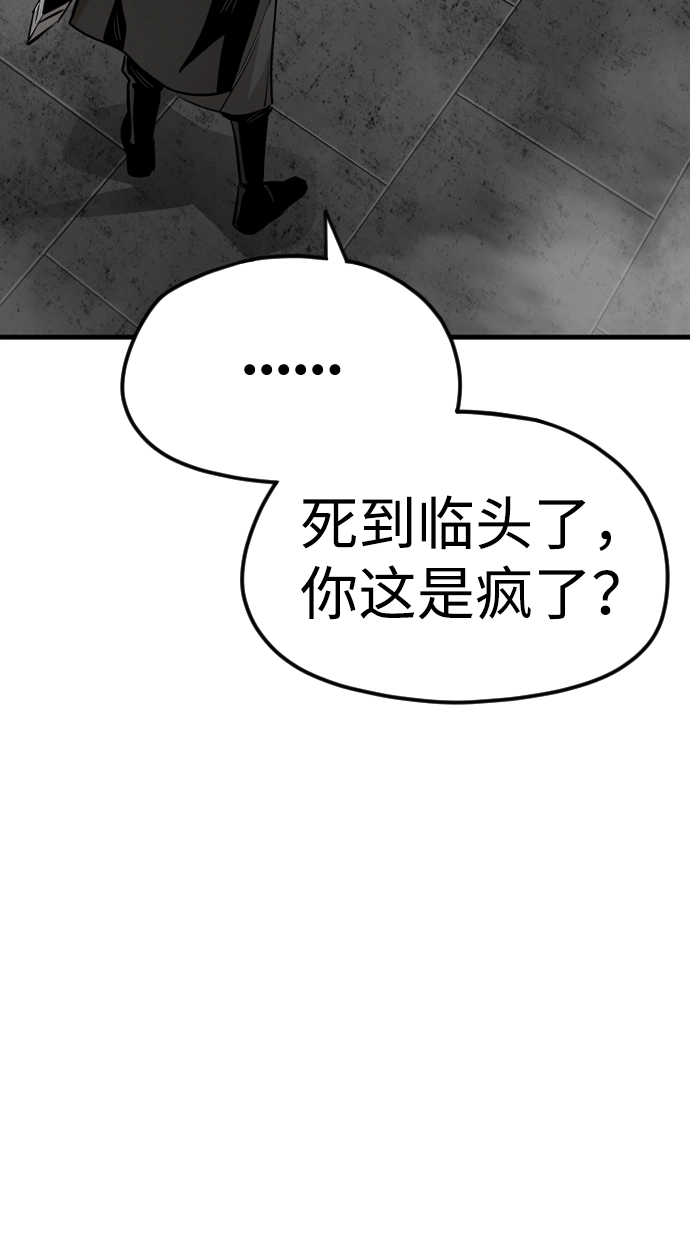 第15话14