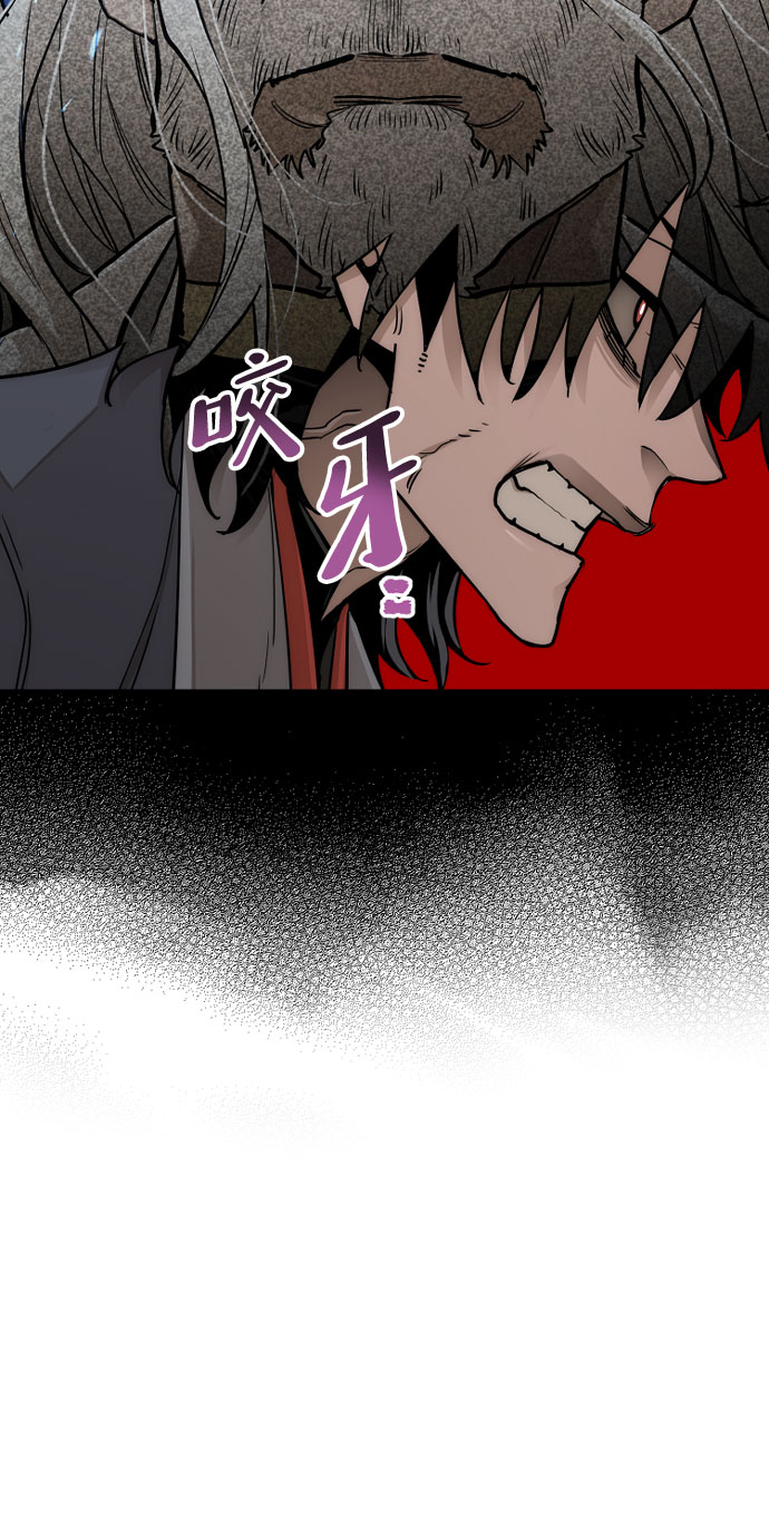 第40话95