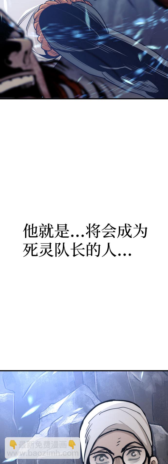 第43话34
