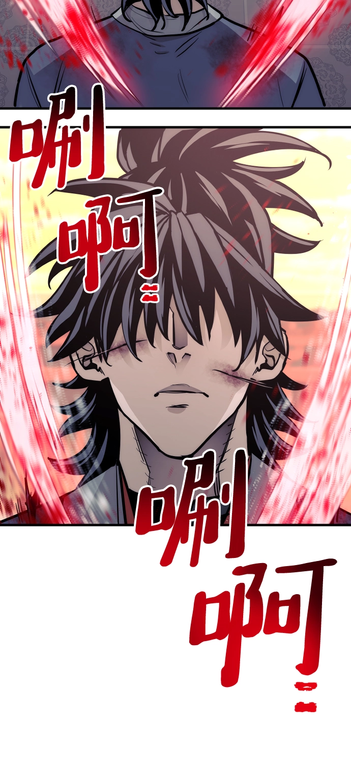第41话147