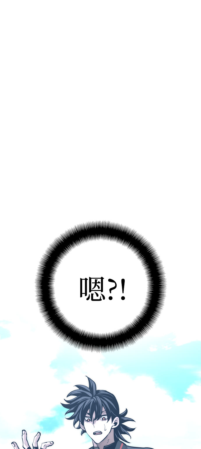 第46话163