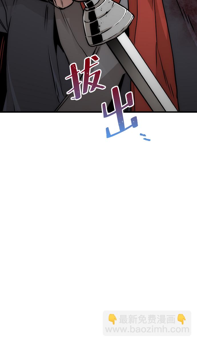 第14话11