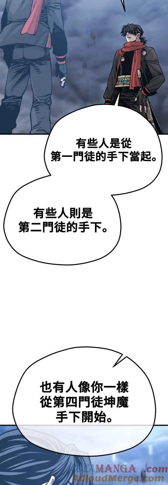 第127话21
