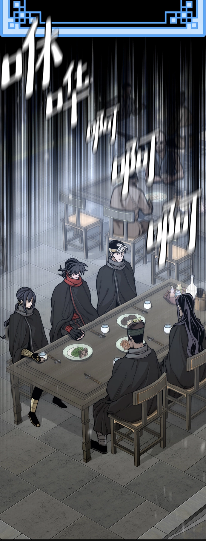 第58话74