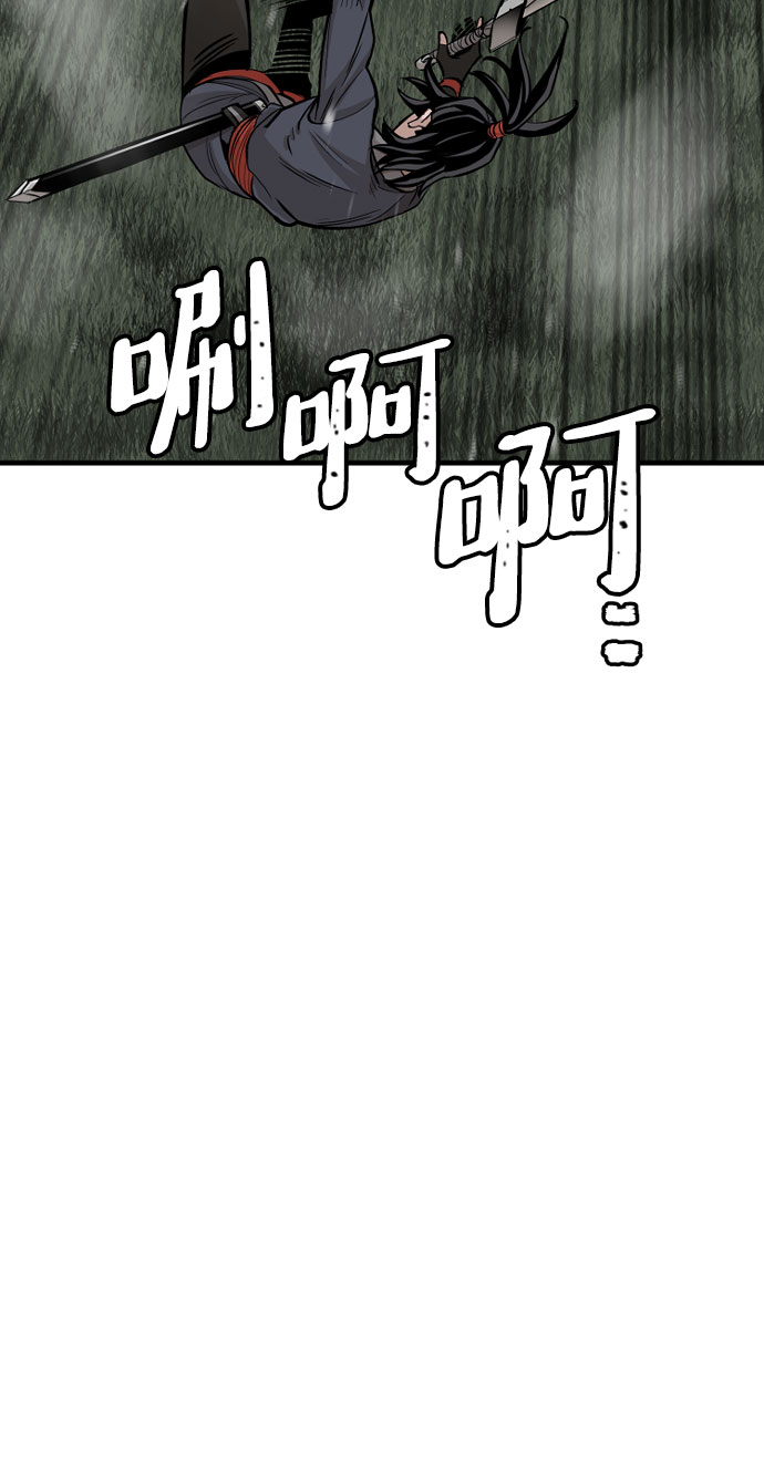 第36话41