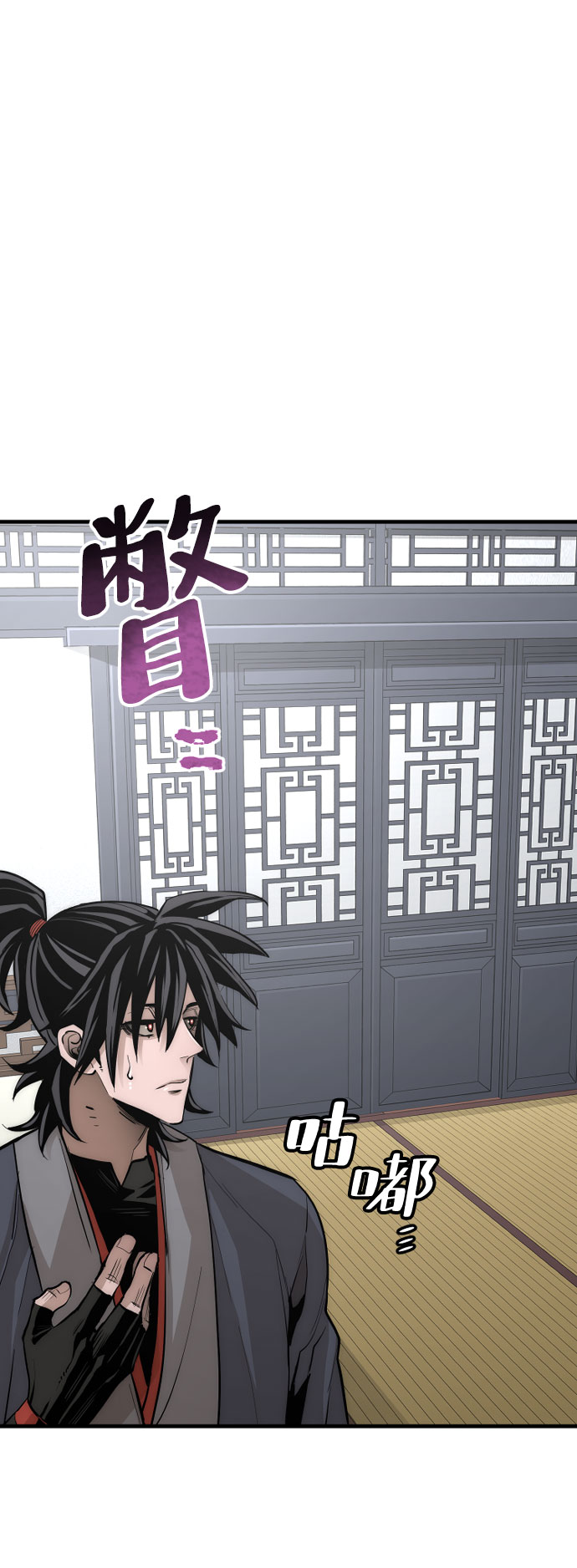 第37话57