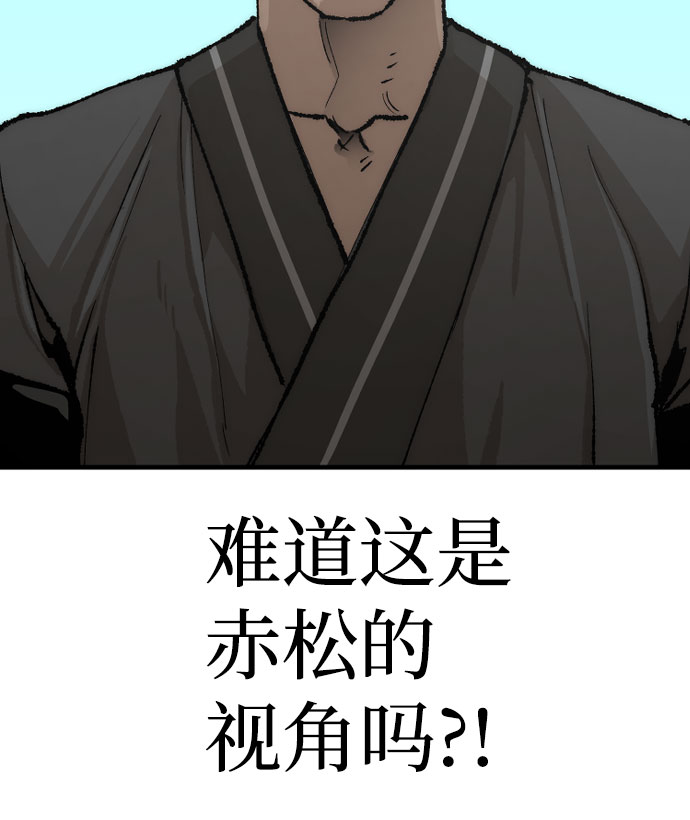 第51话133
