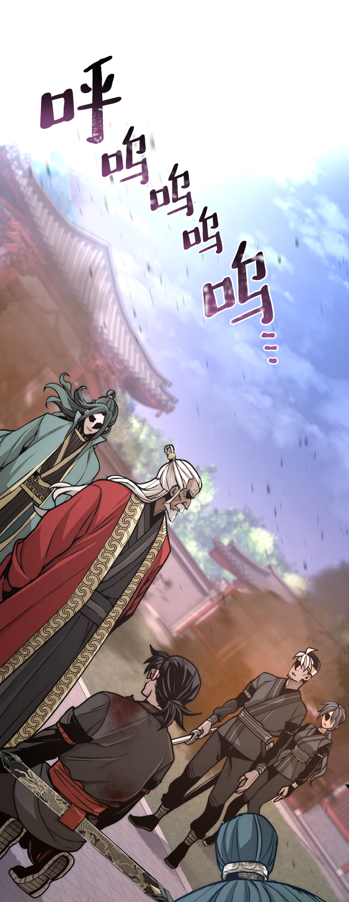 第55话100