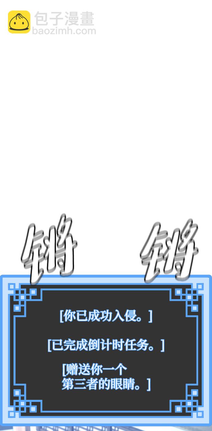 第60话122