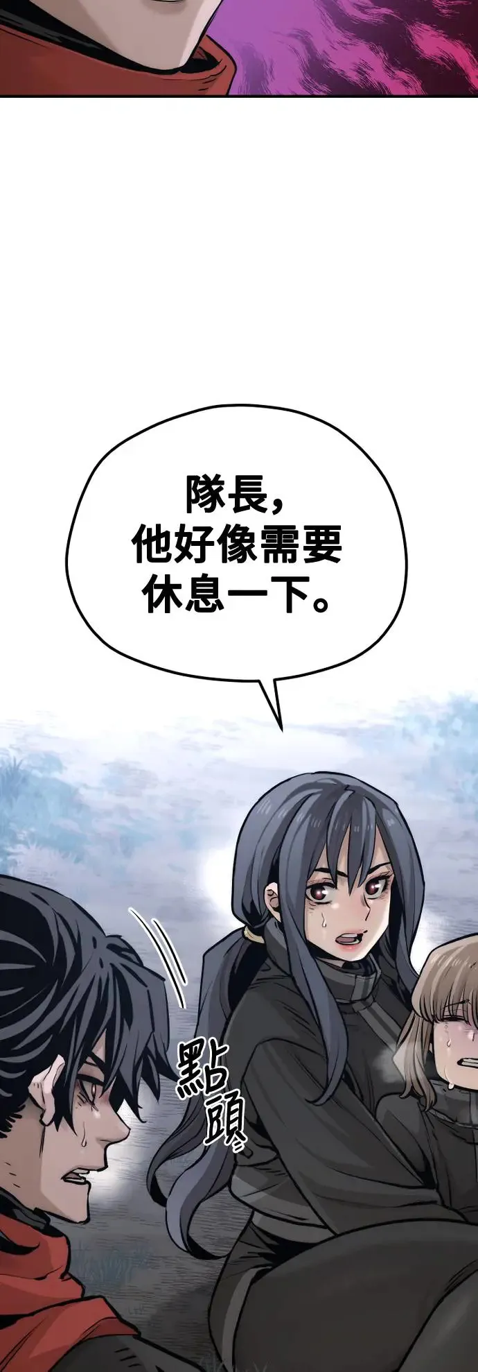 第101话7