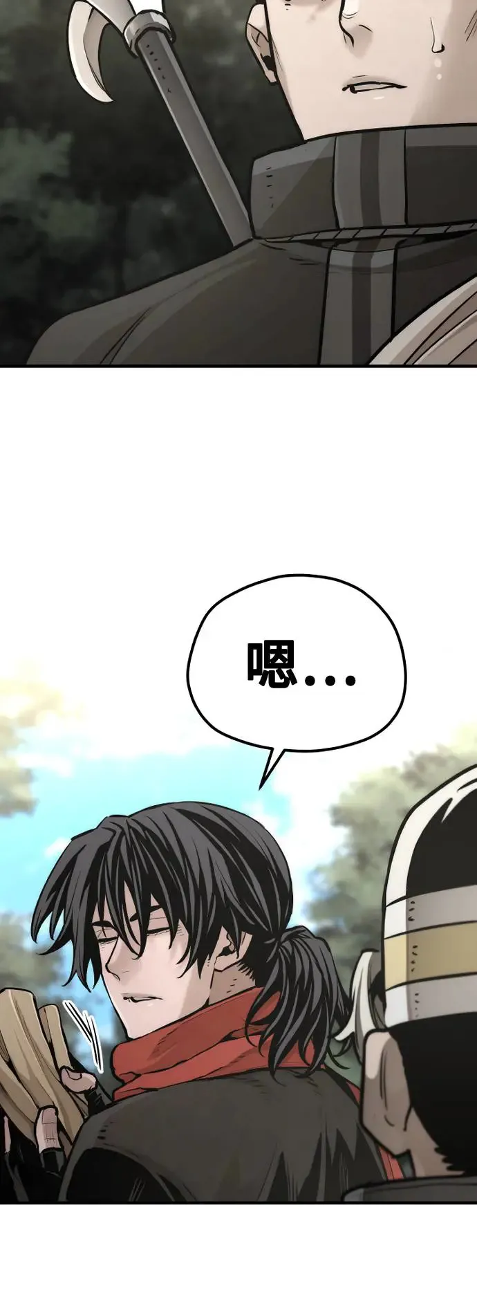 第96话28